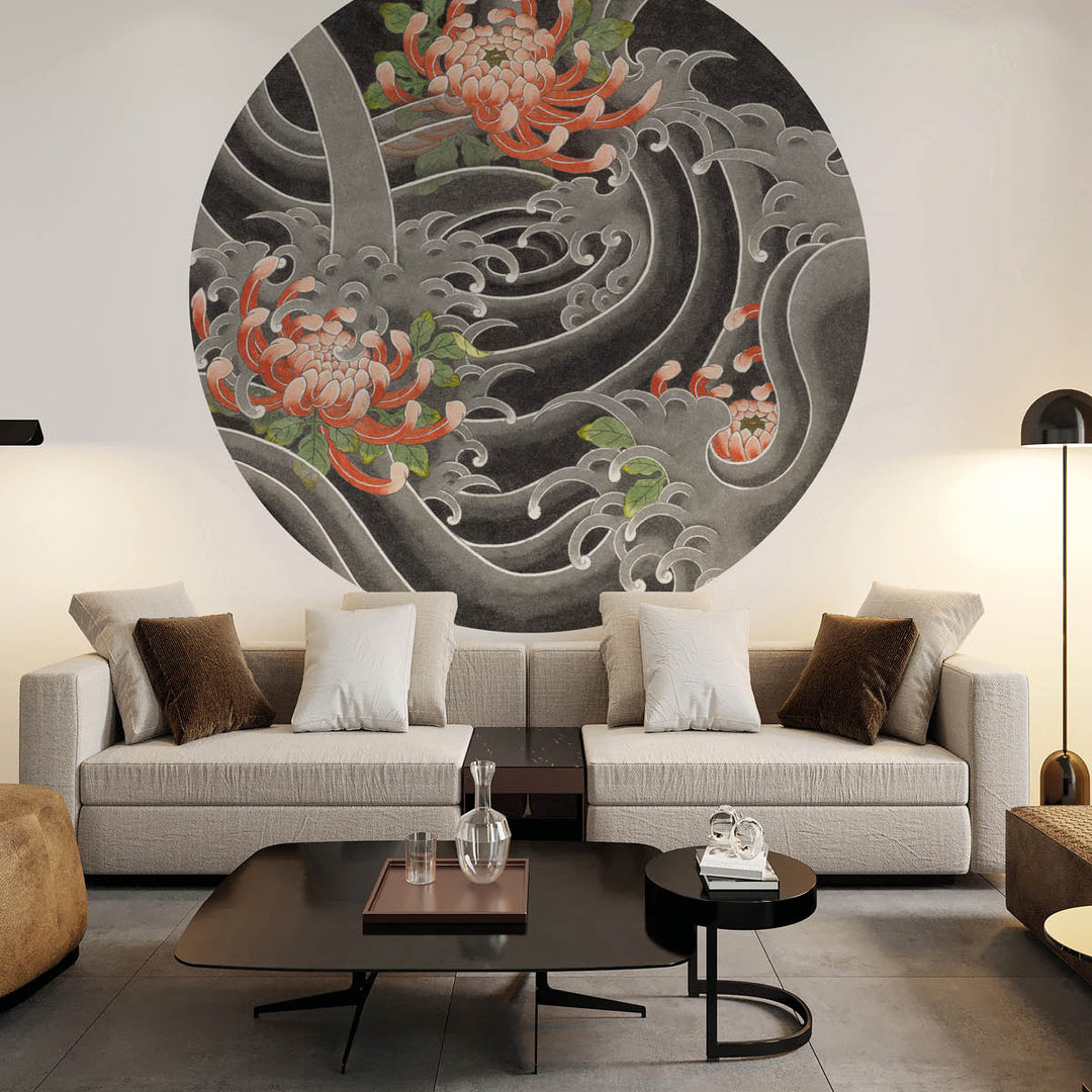 Kiku Sui Wallpaper